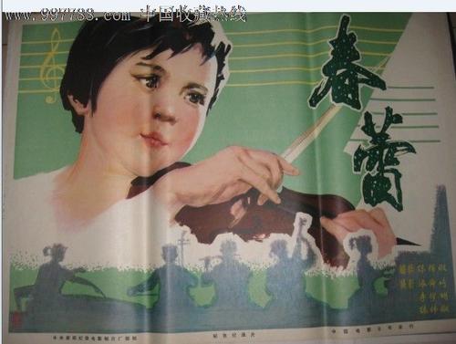 怎么买假的德恩谷学院文凭毕业证